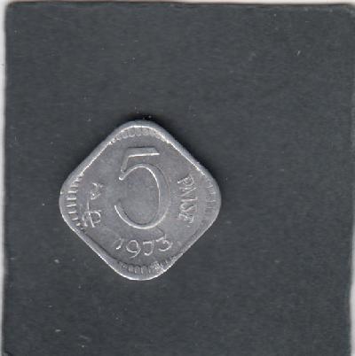 Beschrijving: 5 Paisa